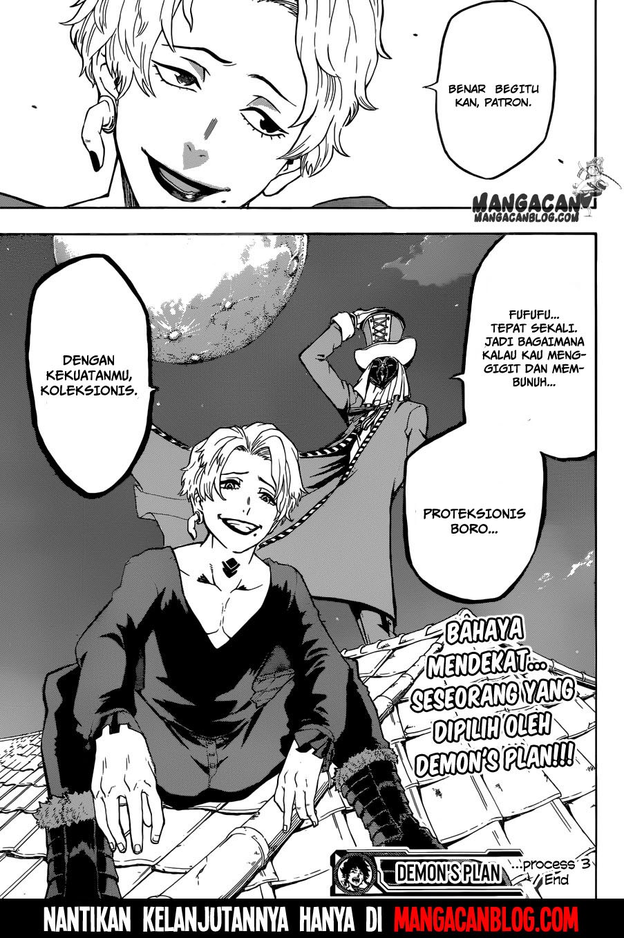 Demon’s Plan chapter 3